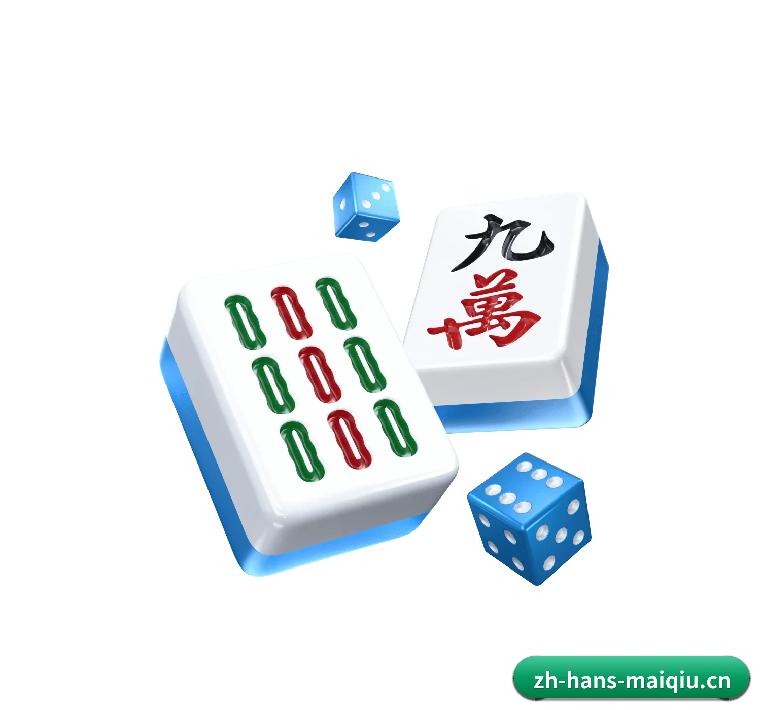 买球网 APP 界面